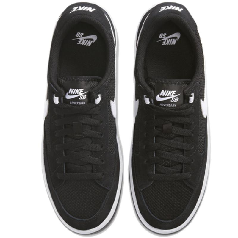 Nike Sb Adversary Black Skateboard Shoes CJ0887-001
