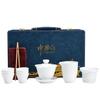 Janla White Porcelain Portable Kung Fu Tea Set
