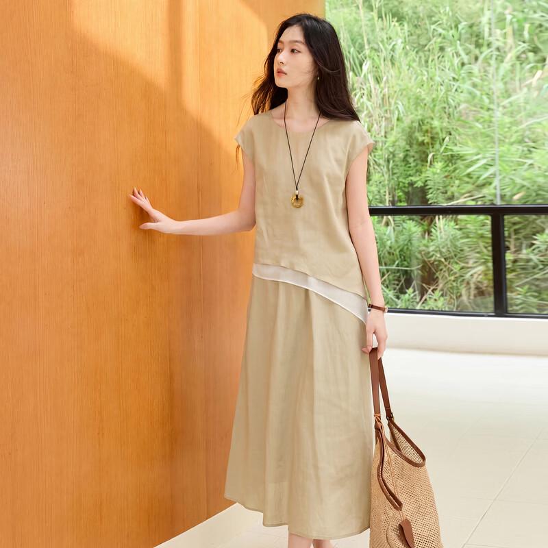 Lyocell Old Money Style Skirt Set
