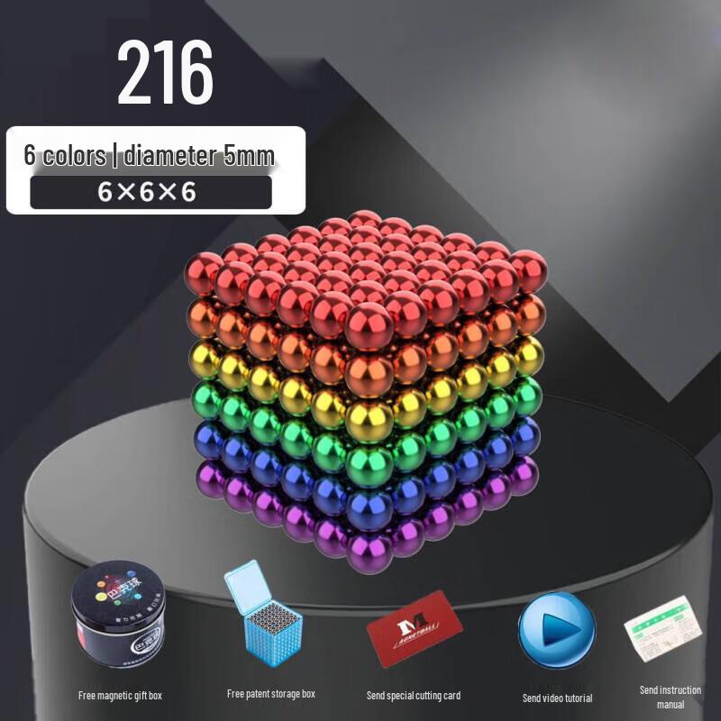 Magnetic Building Balls Set