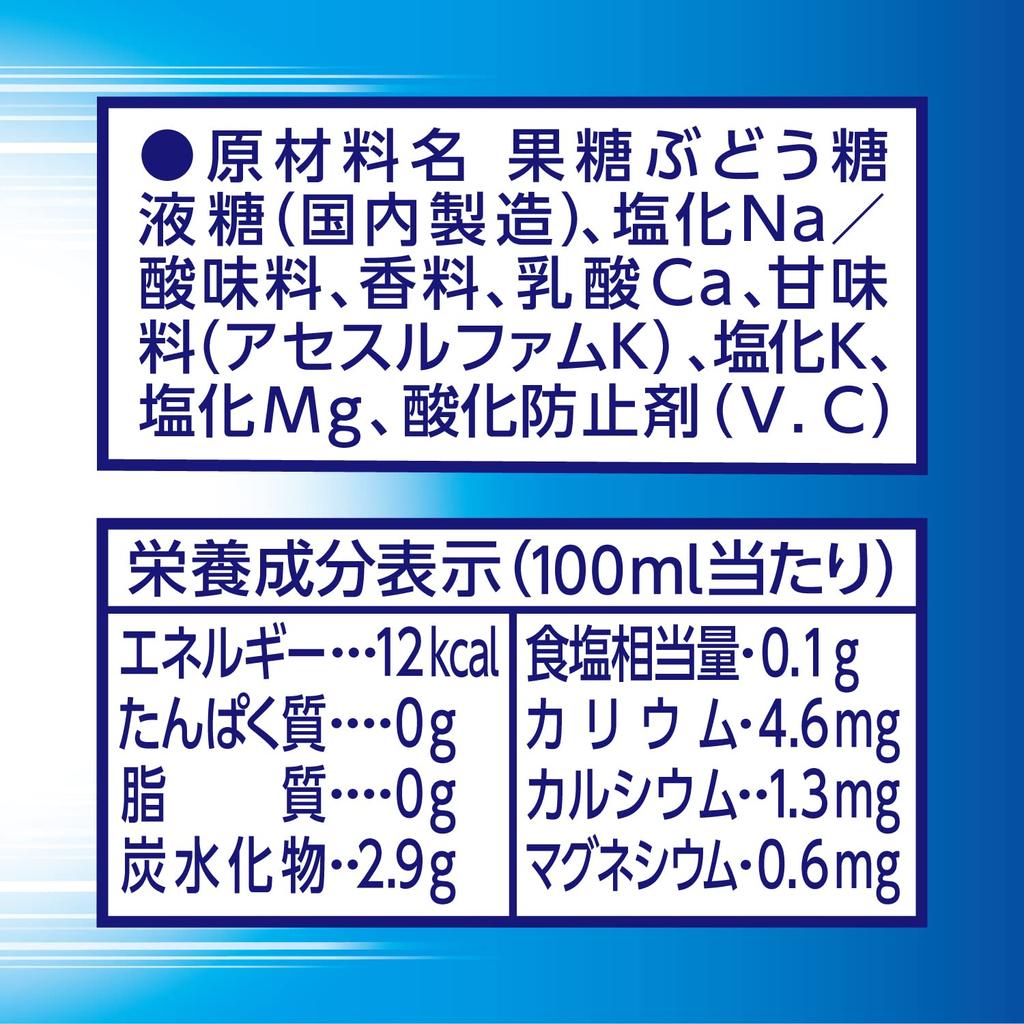 Asahi Beverages Super H2O 600ml x 24 bottles stroke [Heat prevention]