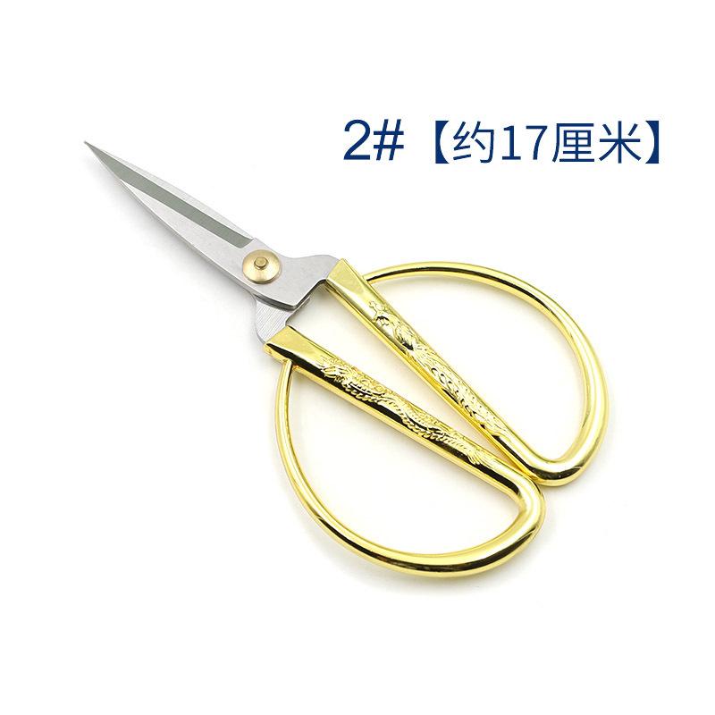 Three Loves, Opening Ribbon-Cutting Golden Dragon And Phoenix Scissors Wedding Home Festive Scissors Stainless Steel Handmade Diy Paper-Cutting
