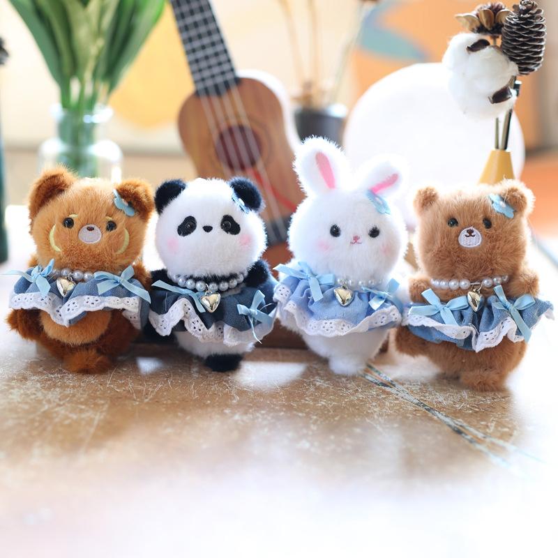 Cute Dancing Animal Bear Rabbit Raccoon Panda Plush Doll Soft Ragdoll Keychain Pendant Bag Hanging Ornament Stuffed Toy Kid Gift