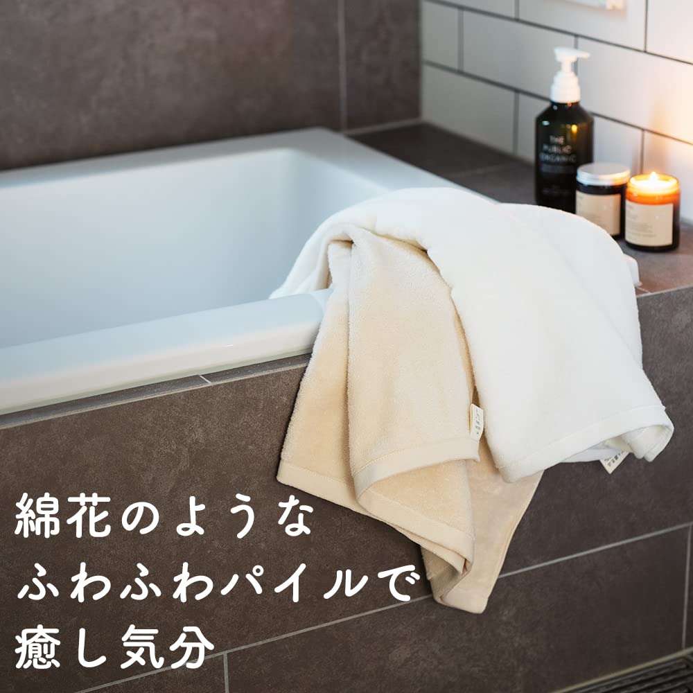 Towel Factory Lab Soft Face Towels, 5-Piece Set [Softy], White, Fluffy, 100% Cotton, Quick-Drying, 003, Approx. 34 X 80 Cm