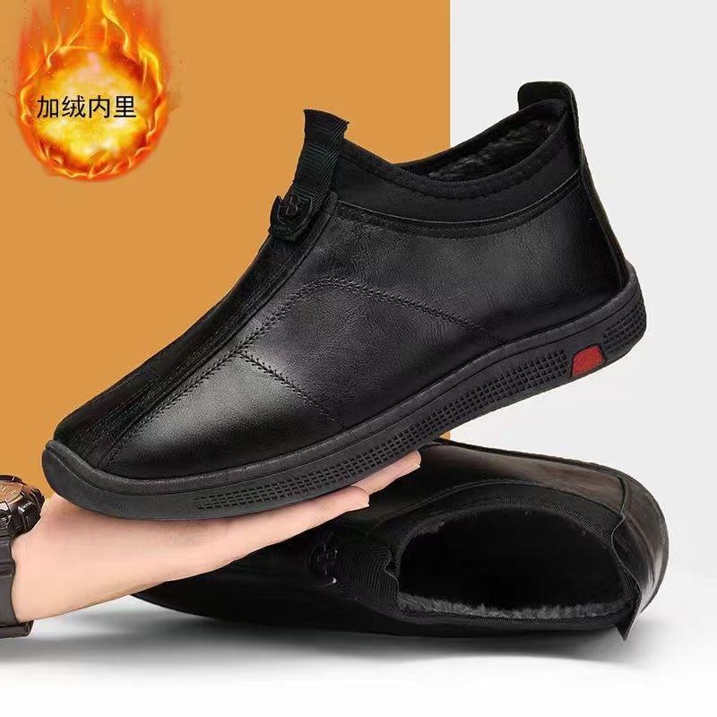 Winter casual velvet leather shoes thickened warm leather cotton shoes waterproof, oil-proof and non-slip chef shoes soft-soled shoes