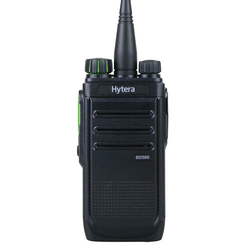 

Hytera BD500 Digital Walkie-Talkie (CN version)