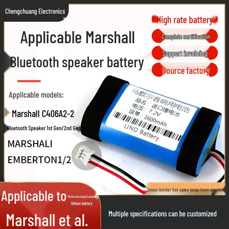 Battery C406A2-2 for Marshall EMBERTON 1st & 2nd Gen Bluetooth Speaker
