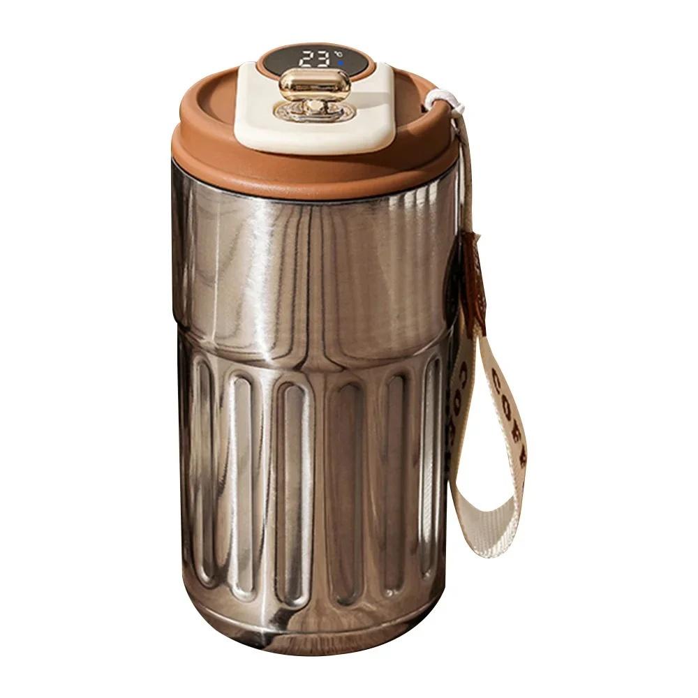Brown 450 ml