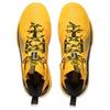 Li-Ning Fan Wu 4 Mens Mid Top Basketball Shoes Yellow ABFU015-7