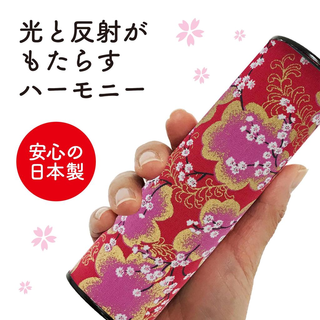 Set of 3 Yuzen Kaleidoscopes, Made In Japan, Nostalgic Japanese Patterns, Crafts, Folk Crafts, Showa Retro (Set B)