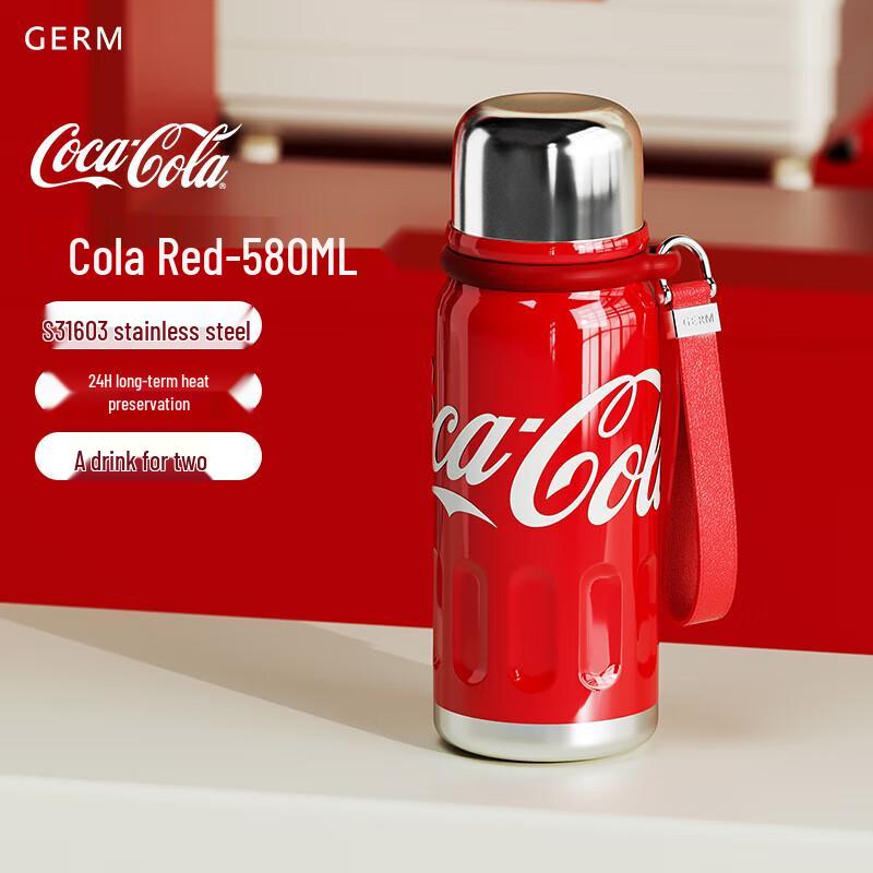 Geli 580ml Cola-Shape Insulated Water Bottle