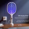 Rechargeable 3-in-1 Electric Mosquito Swatter & Lamp - Multi-functional Household Mosquito Killer