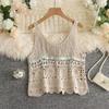Women's Bohemian Seaside Resort Cami Top – Summer Hollow Out Hot Girl Vest