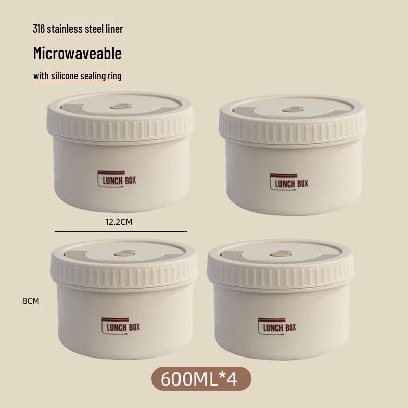 316L Insulated Microwaveable Bento Box