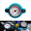 Car And Motorcycle Modified Small Head  Water Tank Pressure Cover Radiator Water Temperature Meter Water Tank Cover