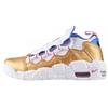 New Air More Money Peanut Butter & Jelly GS AH5215-101