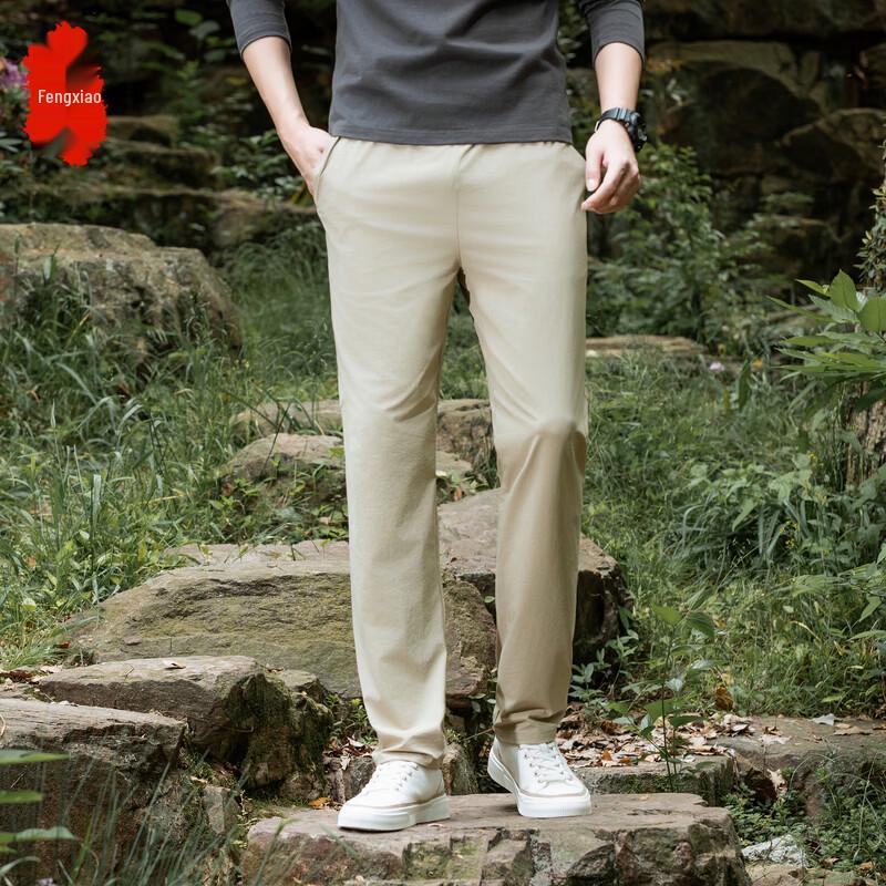 Men s Drawstring Straight-Leg Casual Pants L