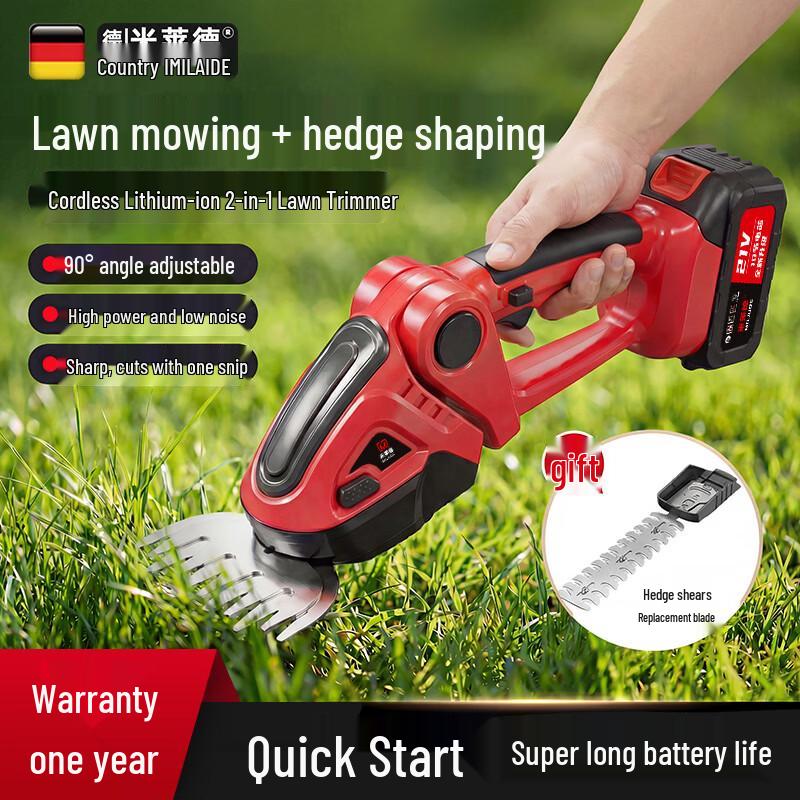 

Беспроводной электрический многофункциональный инструмент для улицы MiLaide, вилка CN (адаптер в комплекте)