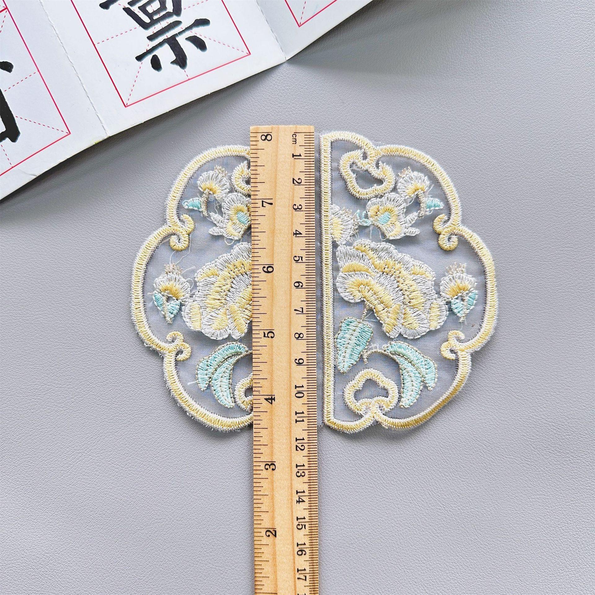 

Chinese Style Embroidery Guochao Ethnic Style Embroidery Cloth Sticker Chinese Hanfu Horse Dress Jeans Decorative Cloth Sticker Accessories X3288 yellow 12cm