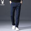 Playboy Men's Casual Straight-Leg Trousers