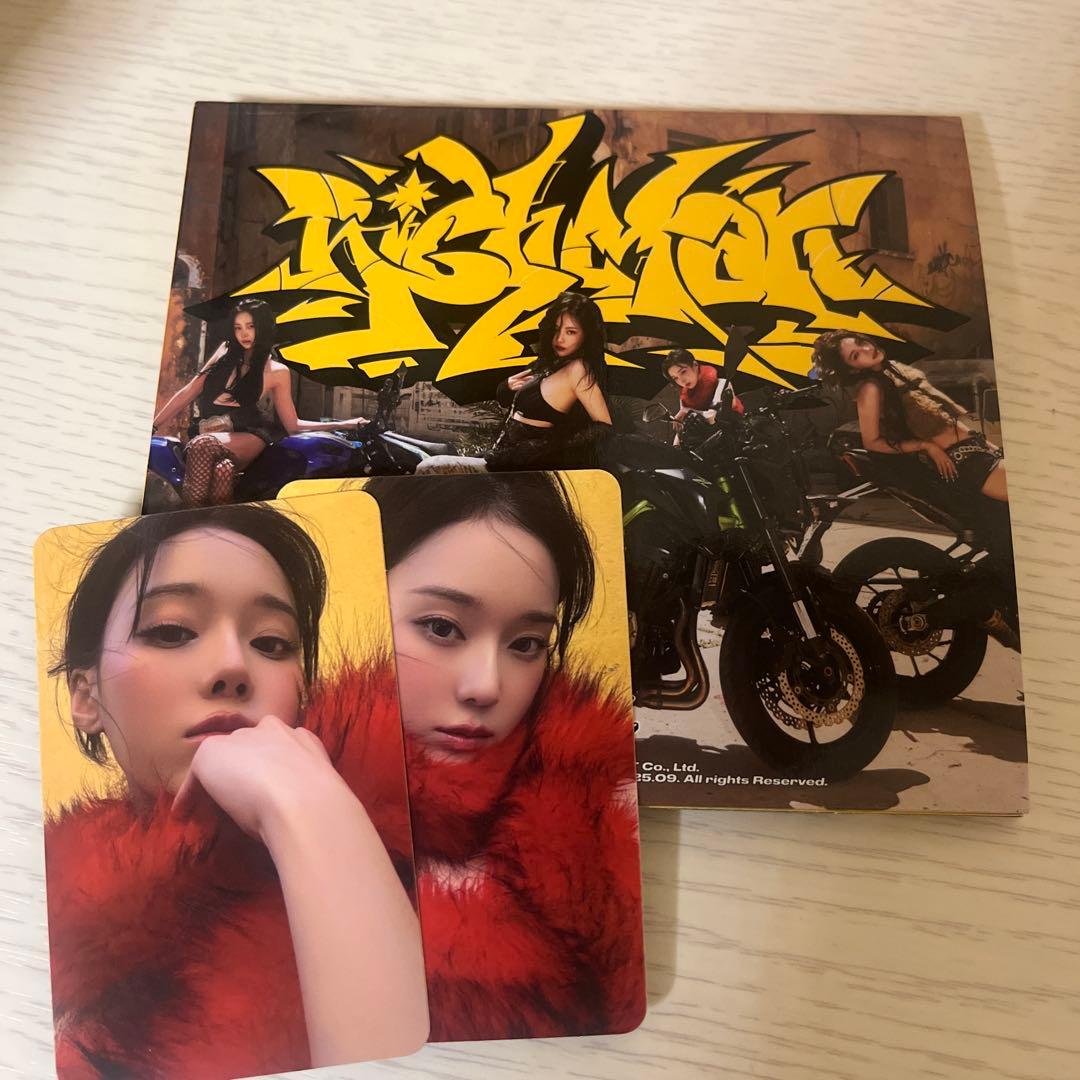 

[USED] aespa rich man winter