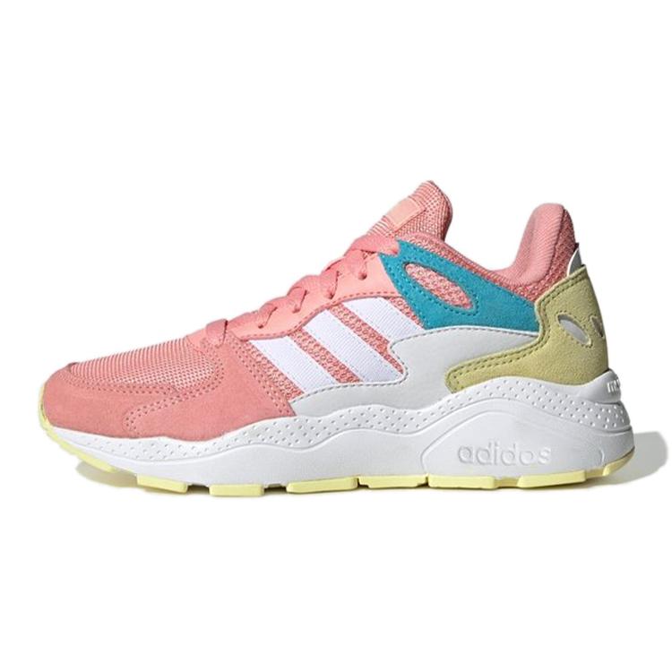 

Adidas Crazychaos J Lavender Rose EG3068 40