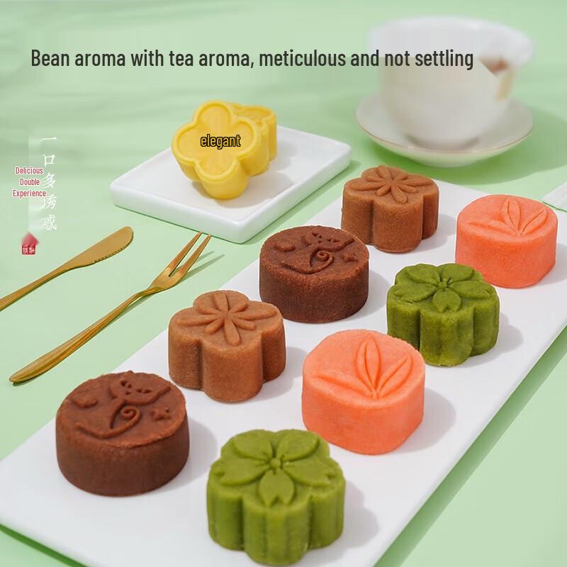 Yami Hebei Specialty Tea Snack Box