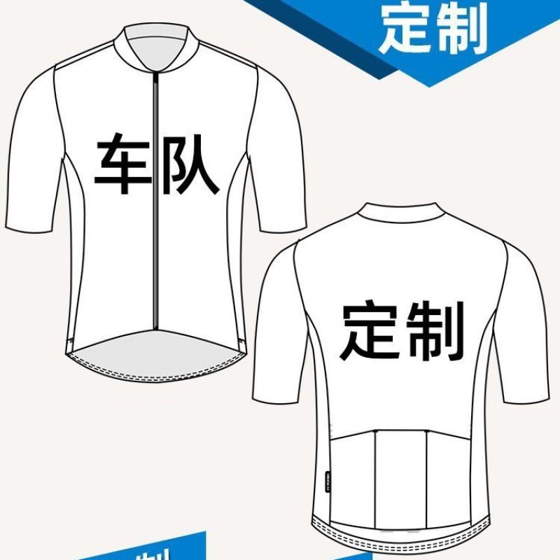 Men Women Cycling Jersey Short Sleeve Long Quick Dry Slim Fit Road Bike Shirt Sport Apparel