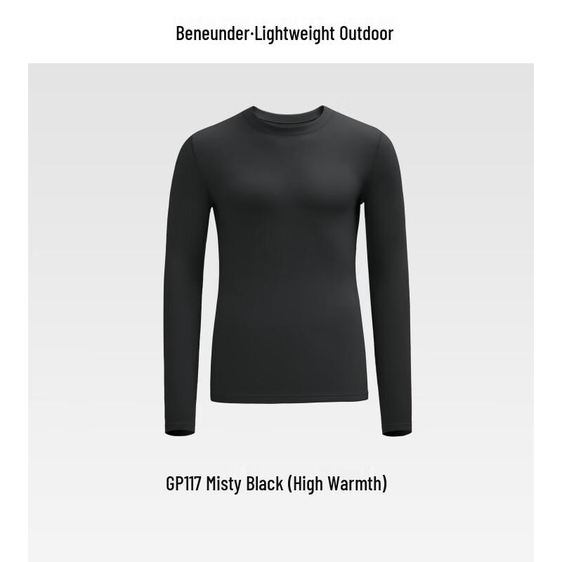 Beneunder Men's GP117 High Warm Thermal Base Layer Top