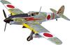 Aoshima Bunka Kyozai Aircraft Series Type 1 Fighter Hien Plastic Model Kit 1/72 No.3 Ki-61-I