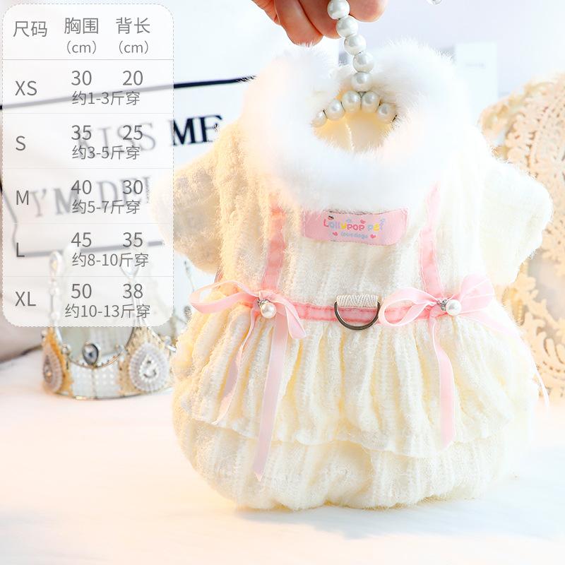 

Dog Clothes Autumn and Winter Clothing Thick Cat Princess Dress Soft Fluff Can Be Towed Small Dog Teddy Pet Supplies XS светло-желтого