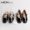 [Shei Su Yinyin] Two Versions~ 3.5cm Inner Height Increase Diamond Buckle Head Mary Jane Half Drag Women's Single Shoes