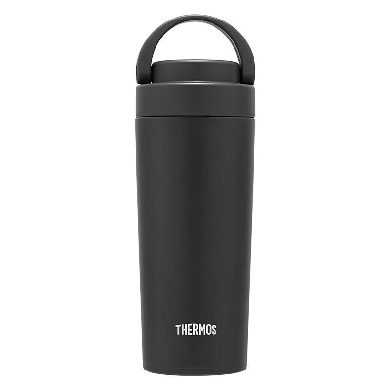 THERMOS TCOV Stainless Steel Insulated Portable Mug