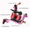 Tattoo Lining & Shading Coil Machine Kit