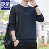 Men's Casual Long Sleeve Round Neck T-Shirt