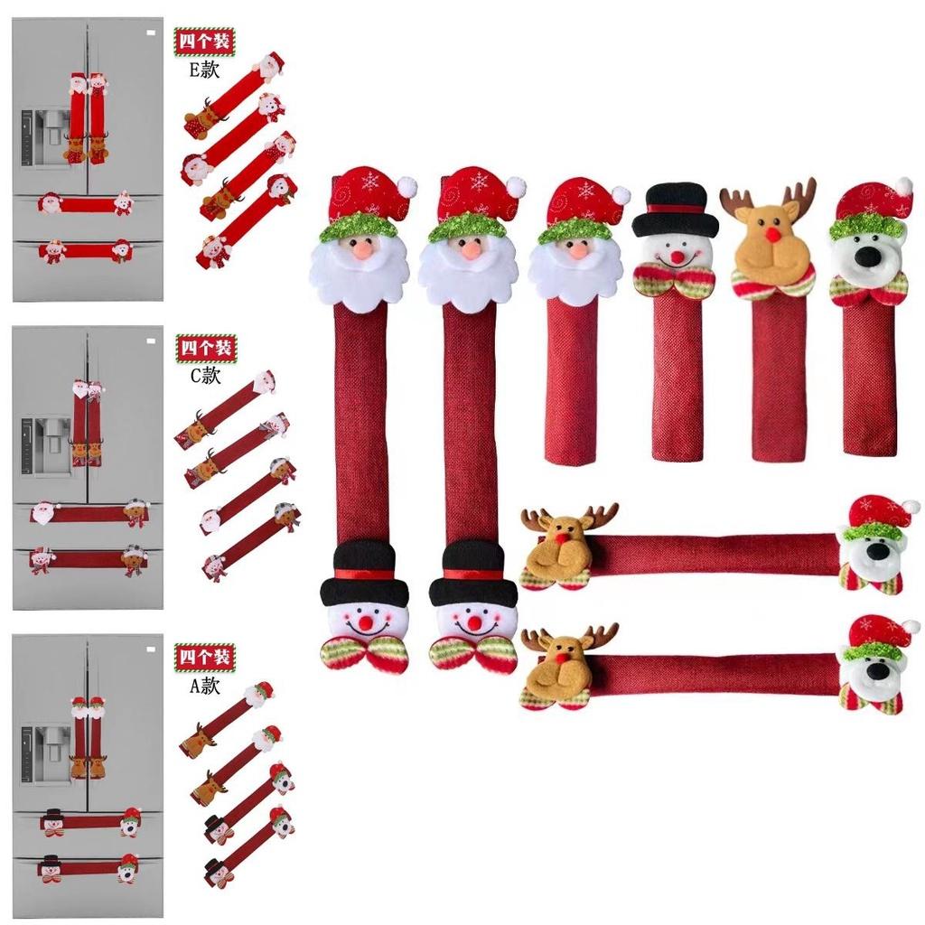 Plaid Red Stylish Fridge Handle Glove Add A Pop Of Color To Your Refrigerator For Christmas