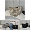 Large Capacity Chic Women's Bag 2024 New Chain Casual Butterfly Shoulder Tote Bag