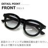 MERRY PLEASURE Photochromic Blue Light Computer Glasses for Men and UV Fashion Extra Thick Wellington Light Lenses Sunglasses, Blocking, Women,