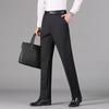 Premium Winter Fleece-Lined High Waist Straight-Leg Pants for Middle-Aged & Elderly Men - Warm, Loose, Casual Wear