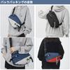 YOWUBA Shoulder Crossbody Large for and Travel Bag, Bag, Capacity, Waterproof, Lightweight, Multifunctional, Commuting, Cycling, (Blue-gray)
