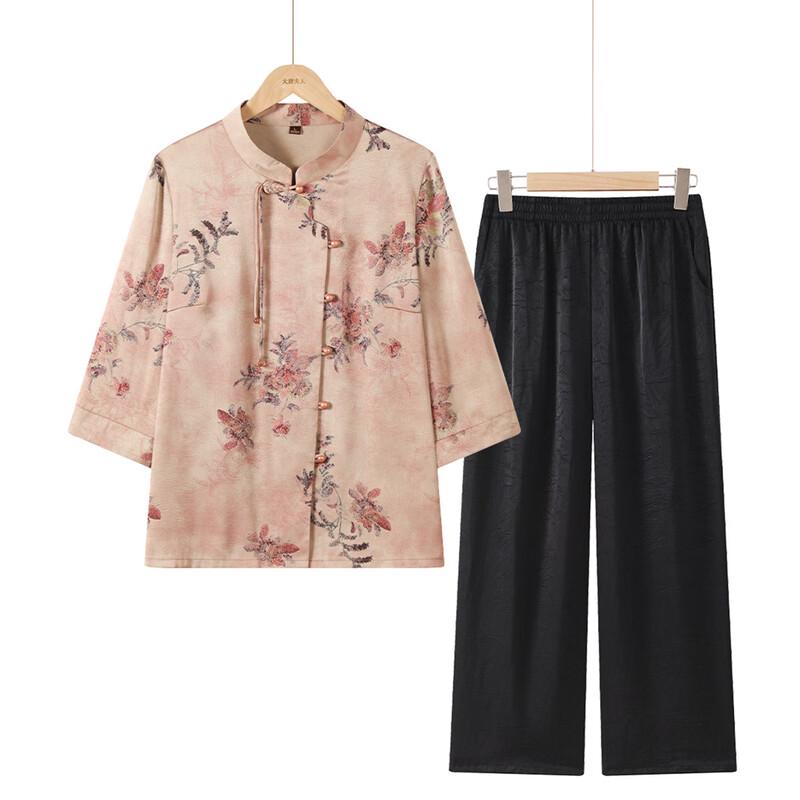 

Элегантный летний комплект рубашек для дамы династии Тан XL