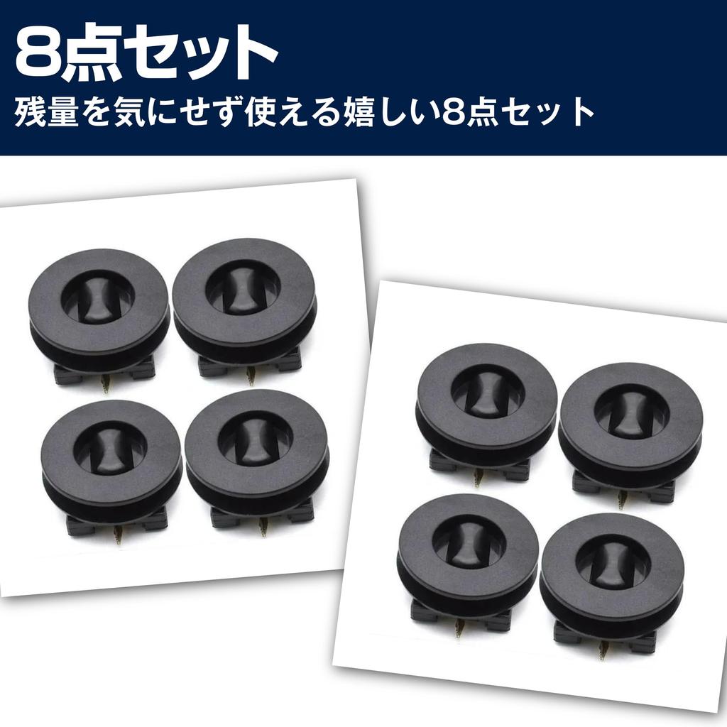 MOMOIRO SAMURAI Floor Mat Clips for Car, Floor Mat Fixing Clips, Set of 8