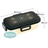 Skater Silver Ion Antibacterial Bento Box with Domed Tenpyo Bunroku Jet Ag+ Lid, 530ml, Style, Dreamy, Black, PFLB6AG-A
