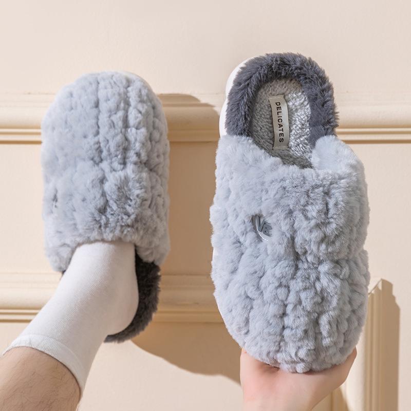 Women's and Men's Non-Slip Plush Cotton Slippers for Spring, Autumn, and Winter