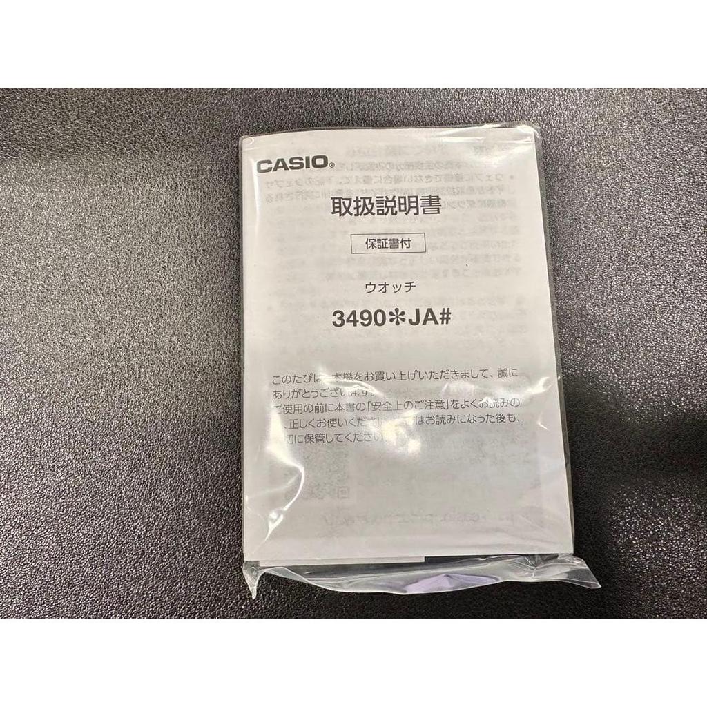 Used New CASIO PROTREK 3490JA Solar Radio-Controlled Watch Triple Sensor