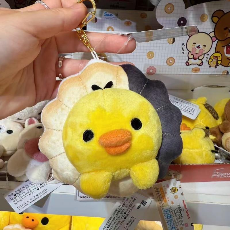 Korilakkuma Donut Plush Doll Keychain Kawaii Rilakkuma Cute Dessert Series Kiiroitori Little Chick Creative Stuffed Toy Pendant