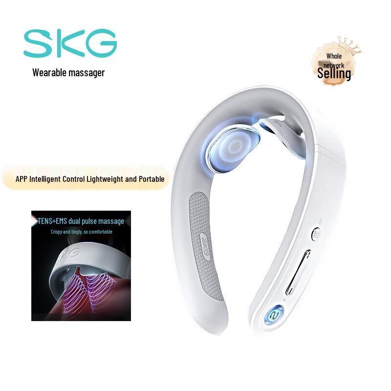 

SKG G1 Deluxe Smart Portable Neck Massager