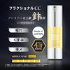 Fractional CC Needle Serum CX4 600000 needles Aggressive beauty Vitamin C Glutathione Pores Made Japan 30mL