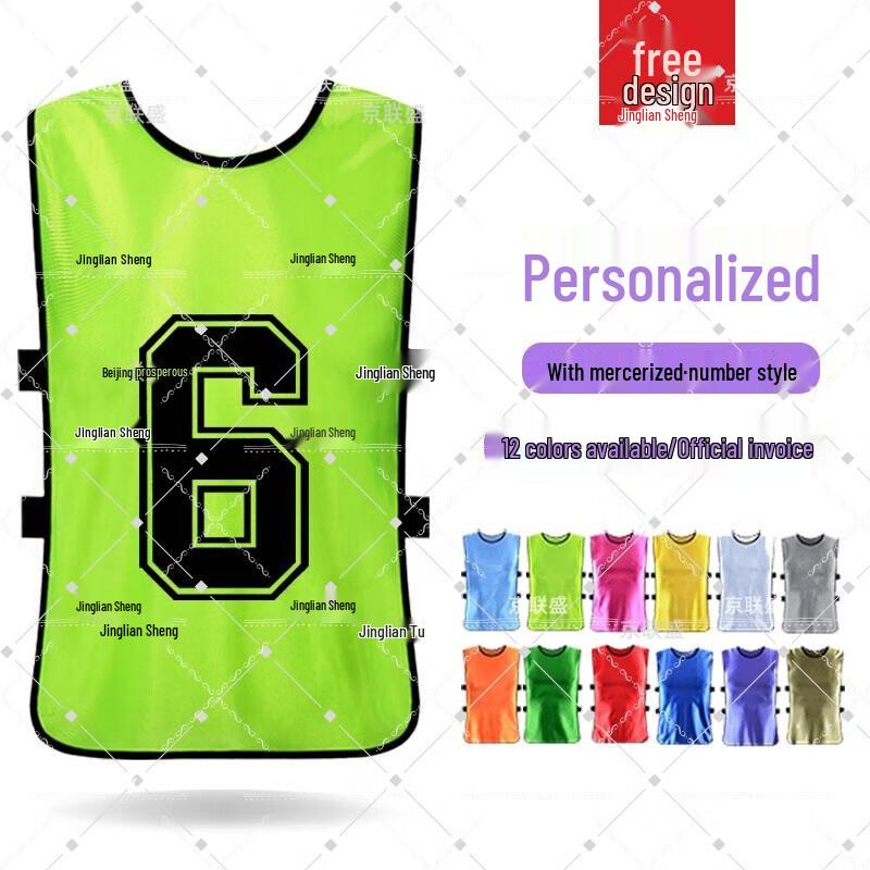 Numbered Training Vest