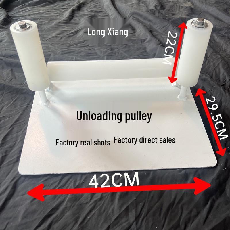

Aluminum Material Loading & Unloading Pulley Roller Rack